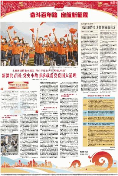 女友对我说顺其自然是什么意思？游戏画面